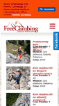 Mobile Screenshot of freeclimbing.pl